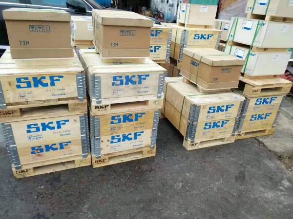 SKF  SNL3184F