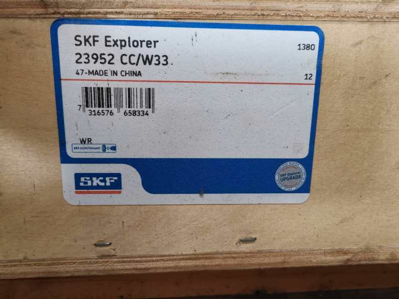 SKF  7312BEGAM