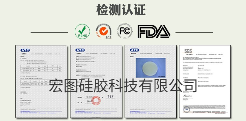 告訴你哪些模具硅膠制作的模具無(wú)毒無(wú)害？